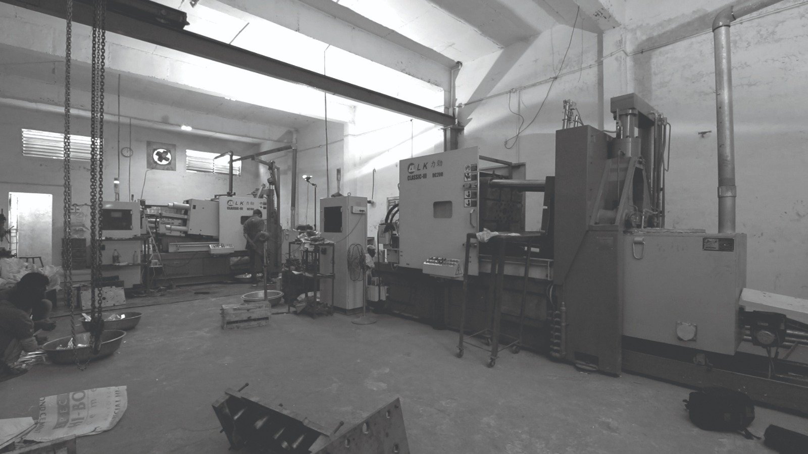 Balaji Hardware Products